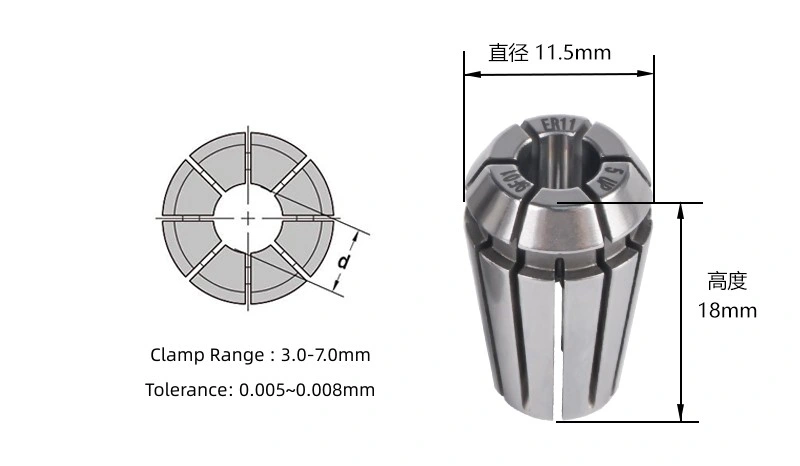 Hight Precision Er11 Spring Chuck Source Manufacturer CNC Machine Er Collet